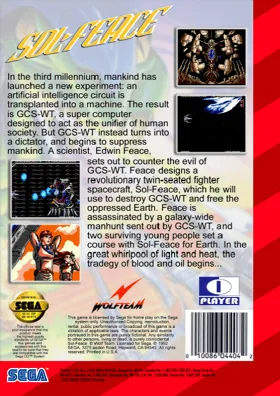 Sol-Deace (USA) box cover back